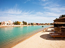 Day 08: Hurghada Optional Excursions