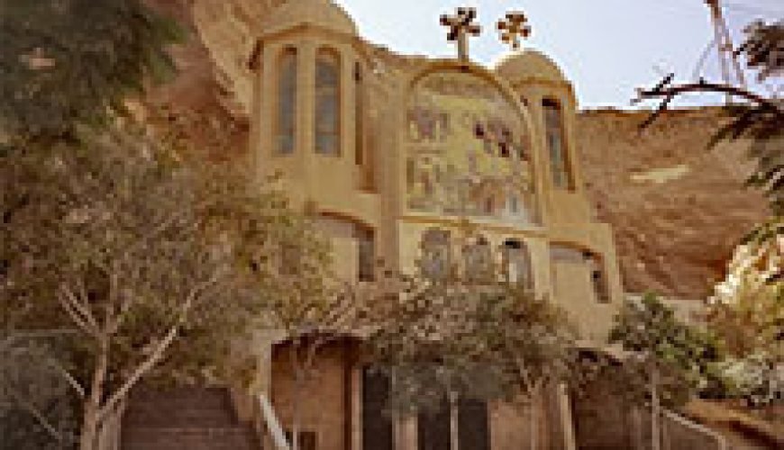 Full Day Tour to Coptic Cairo & Saint Samaan Monastery